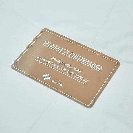 Hotel Sounds Jeonju Bagian luar foto